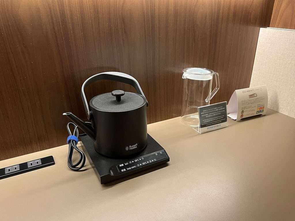 Kettle in room 
