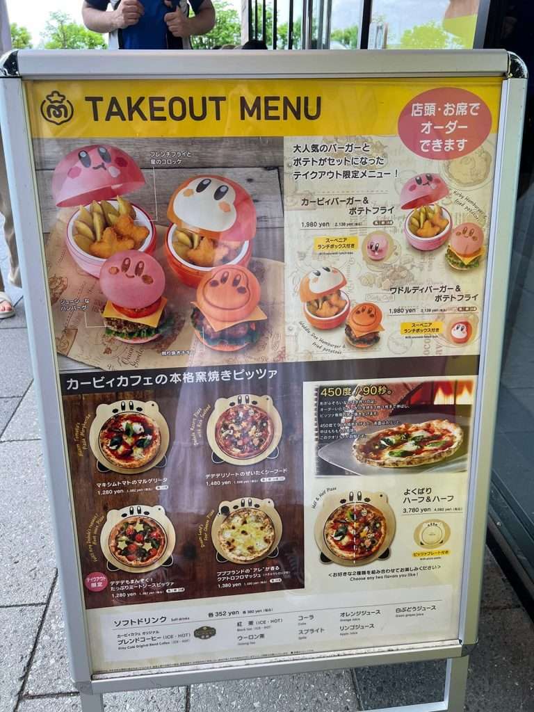 takeout menu Kirby Cafe Tokyo Skytree