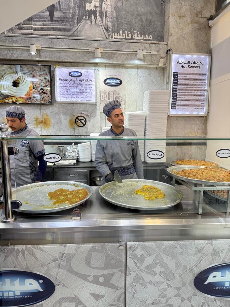 Habibah Sweets